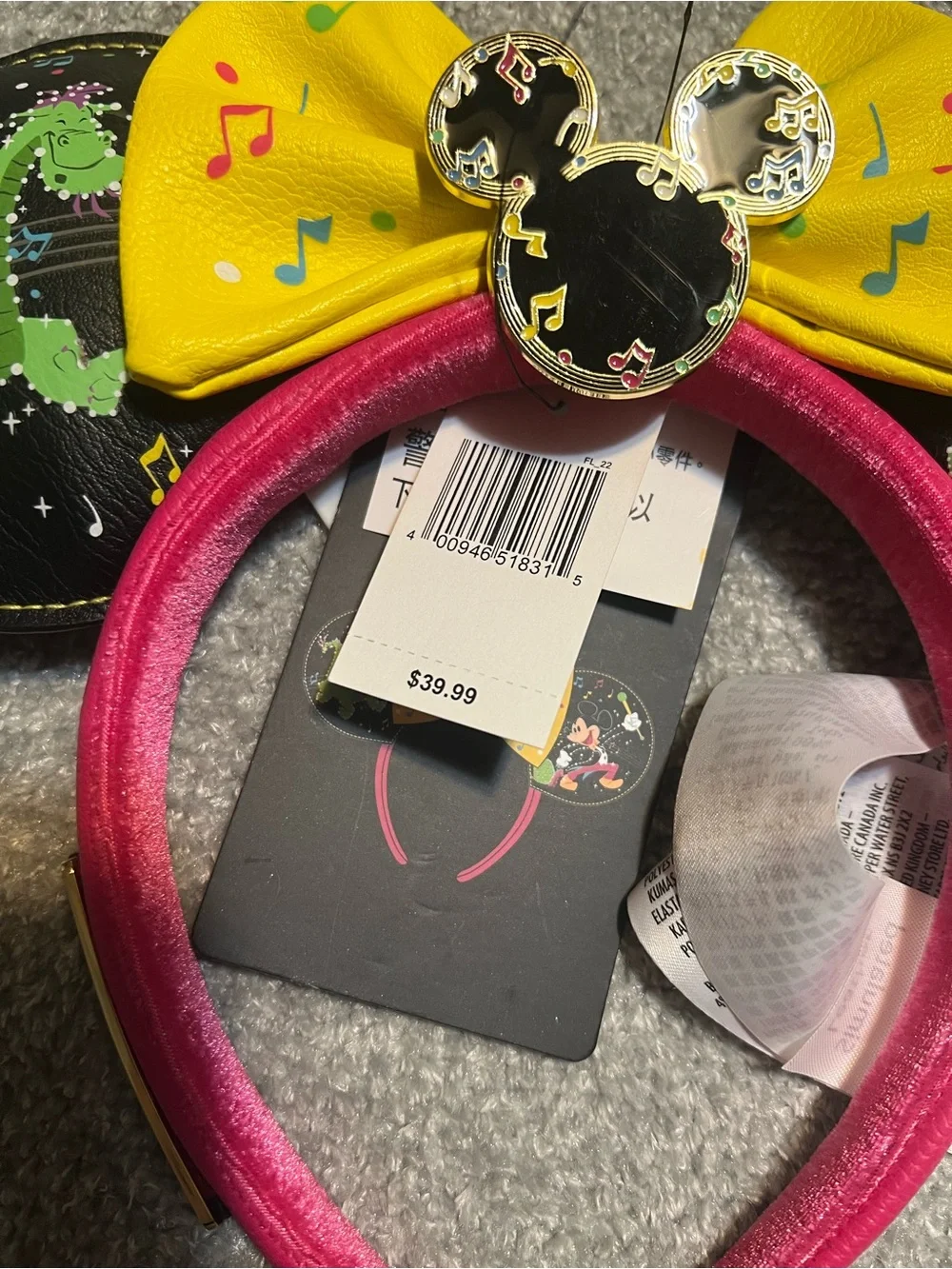 Disneyland Main Street Electrical Parade 50th Anniversary Limited Edition Ears